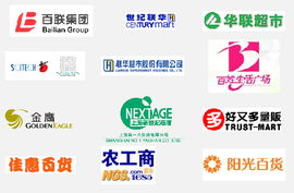 企業(yè)管理咨詢 上海昭邑零商的專業(yè)服務(wù)解析